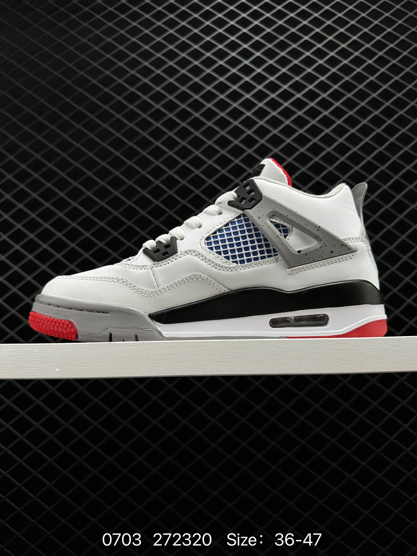 Nike Air Jordan 4 Retro